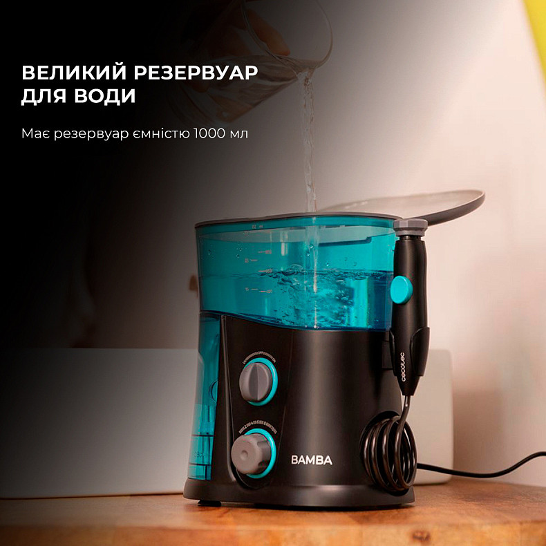 Ирригатор CECOTEC ToothCare 1200 Jet Pro