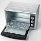 Электропечь Ariete 986 Silver