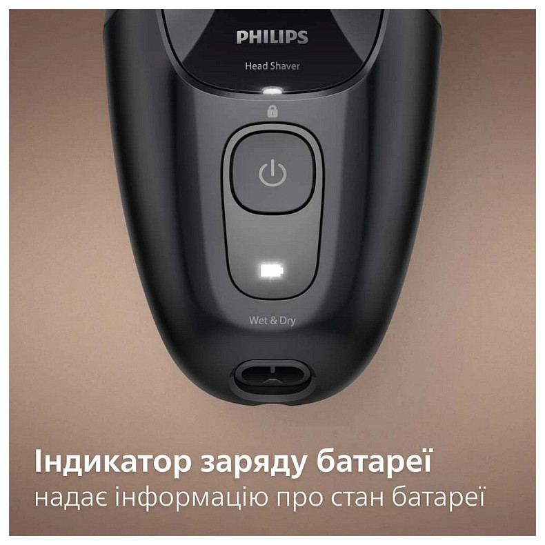 Електробритва Philips HS5980/15