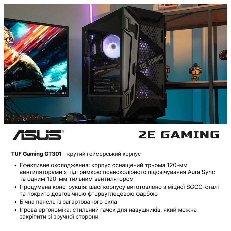 Комп'ютер 2E Complex Gaming Intel i7-12700F/B660/32/1000F/NVD3080-10/Win11H/GT301/850W (2E-9397)