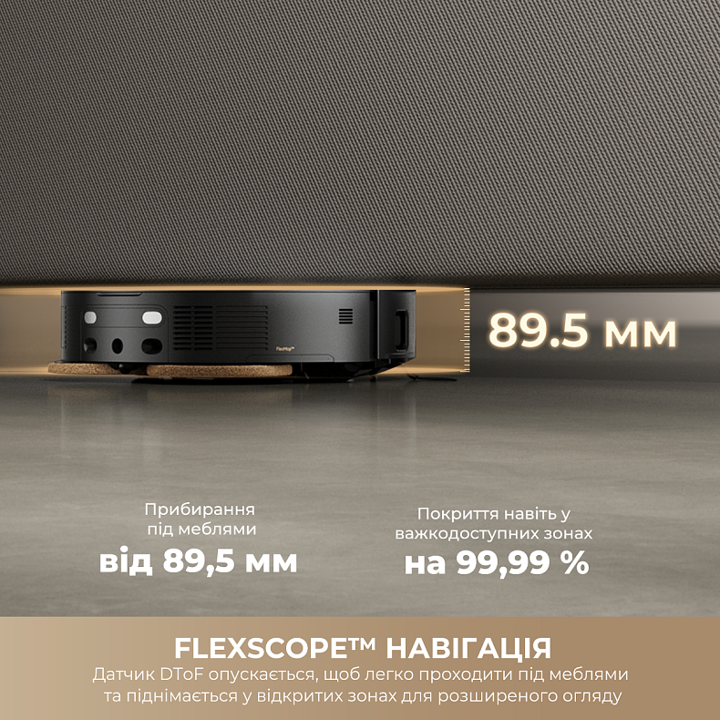 Робот пилосос MOVA MOBIUS 60 Black-EUA