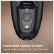 Електробритва Philips HS5980/15