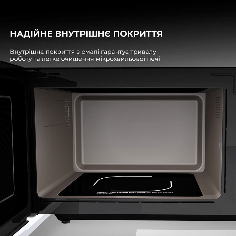 Микроволновка с грилем Sharp YC-PG254AE-S