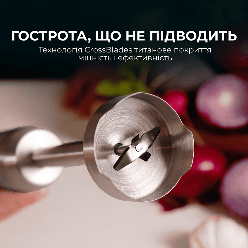 Блендер CECOTEC Power Neutron 1100MAX