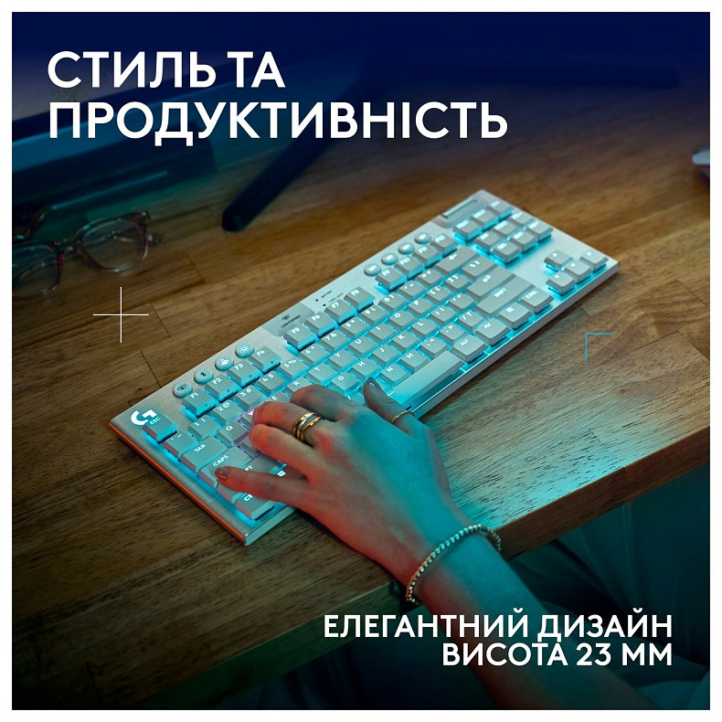 Клавиатура Logitech G915 X Lightspeed TKL Wireless Tactile White (920-012737)
