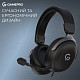 Гарнитура GamePro Asgard Freya (HS145B)