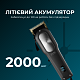 Машинка для стрижки Cecotec Bamba PrecisionCare ProClipper Titanium Go