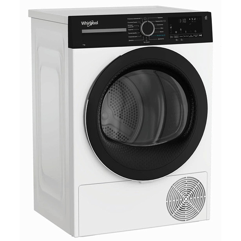 Сушильная машина Whirlpool WPS 7 WBS UA
