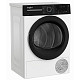 Сушильная машина Whirlpool WPS 7 WBS UA