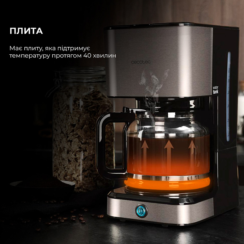 Кофеварка капельная CECOTEC Cumbia Coffee 66 Heat