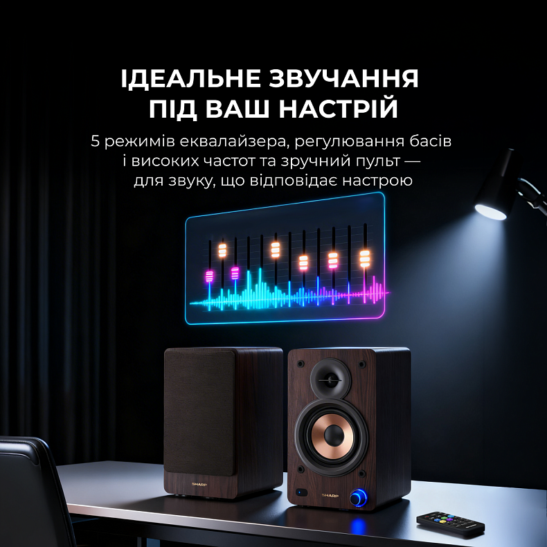 Акустические колонки Sharp CP-SS30 Brown