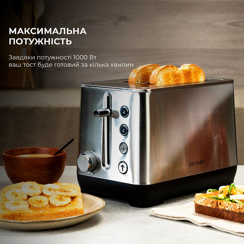 Тостер Cecotec Upright BigToast Double (CCTC-03084)