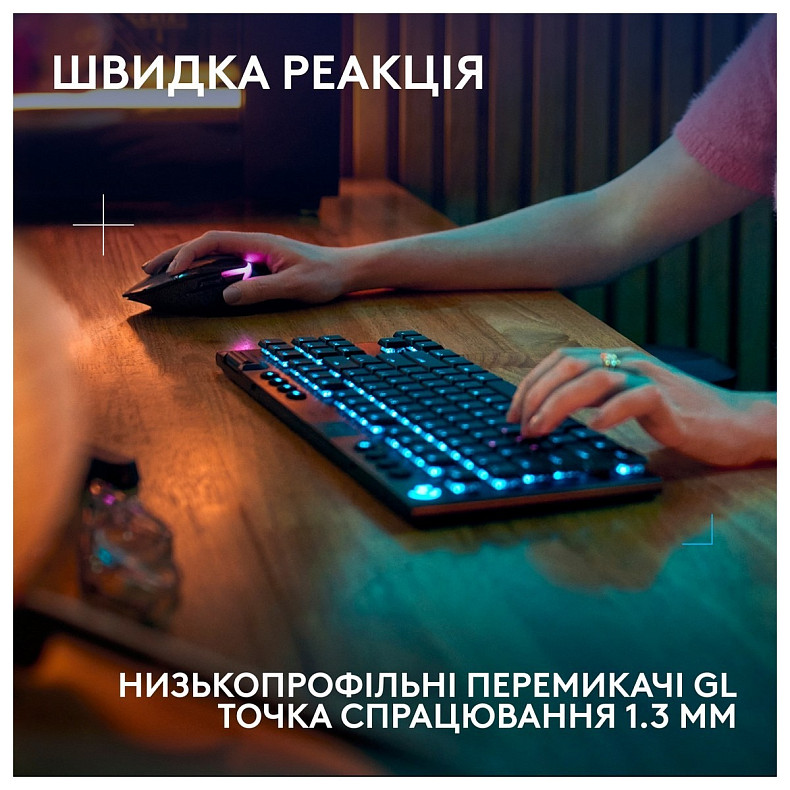Клавиатура Logitech G915 X Lightspeed TKL Wireless Clicky Black (920-012757)