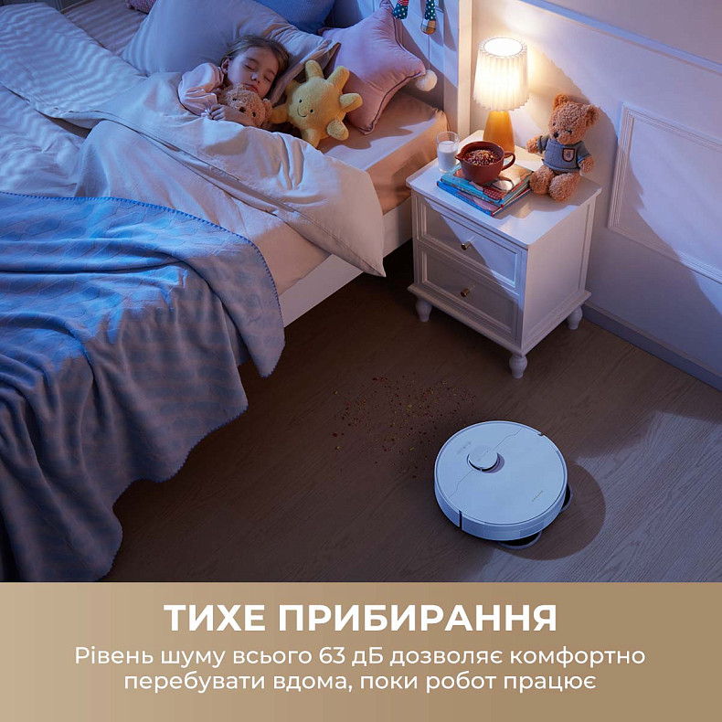 Робот-пылесос моющий Dreame Bot L10s Pro Gen2