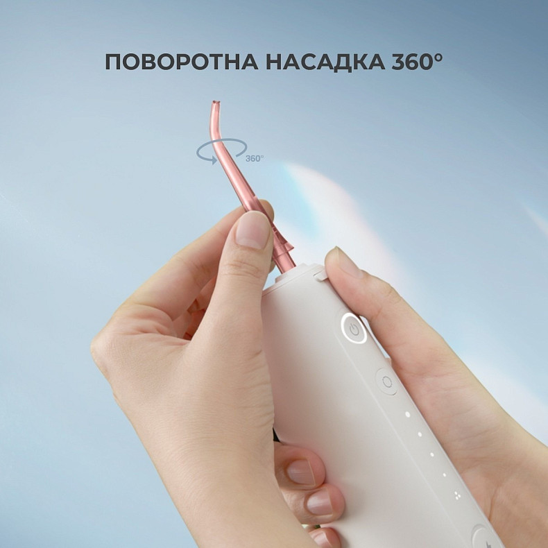 Ирригатор Oclean W10 Pink - розовый
