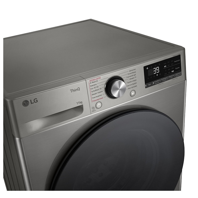 Пральна машина LG F4Y7ES5P