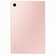 Планшет Samsung Galaxy Tab A8 10.5" SM-X205 3/32GB 4G Pink Gold (TABSA1TZA0214)_