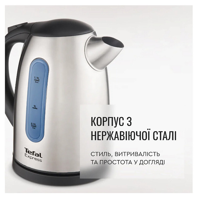 Чайник TEFAL KI 170D