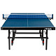 Столи та сітки для настільного тенісу
