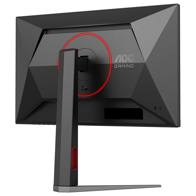 Монитор AOC 23.8" 24G4HA, IPS, 200Гц, 2xHDMI, DP, HAS, Pivot, колонки
