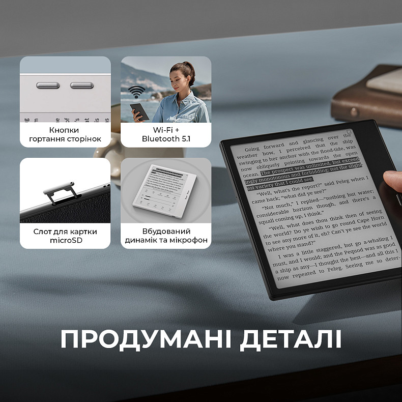 Электронная книга BOOX Go 7 White