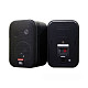 Студийный монитор JBL CONTROL 1PRO комплект (2шт) (C1PRO-pair)