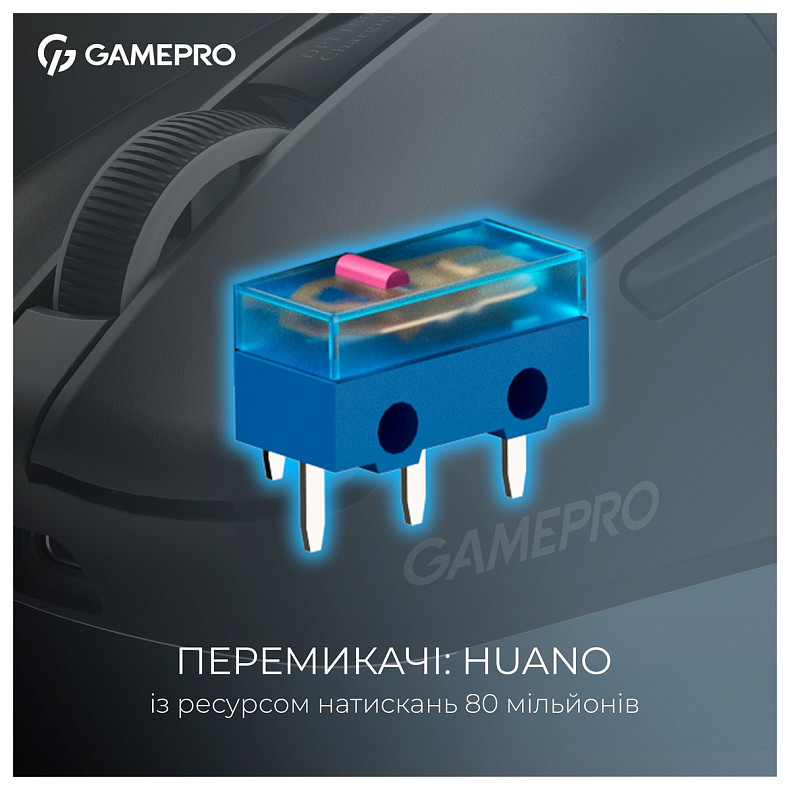 Миша GamePro Asgard Thor Black (GM023B)