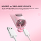Электрическая зубная щетка Oclean X Kids Set Pink