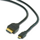 Кабель HDMI-D (micro) на HDMI V.2.0, 4К 60Гц, з позолоченими контактами, 4.5 м