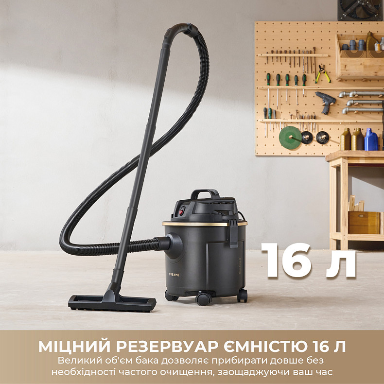 Хозяйственный пылесос Dreame DF10