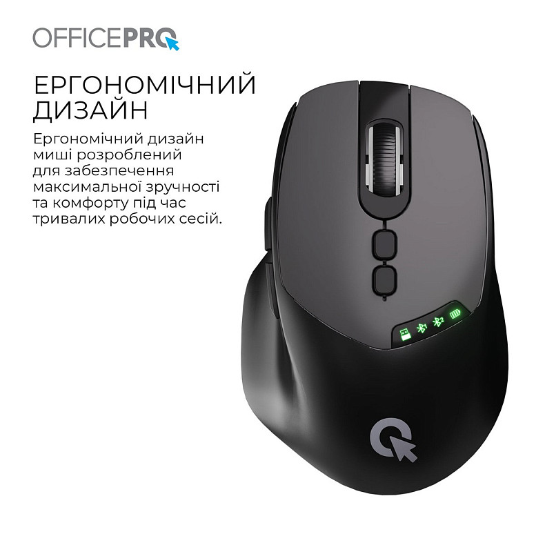 Мышь OfficePro M520B Black
