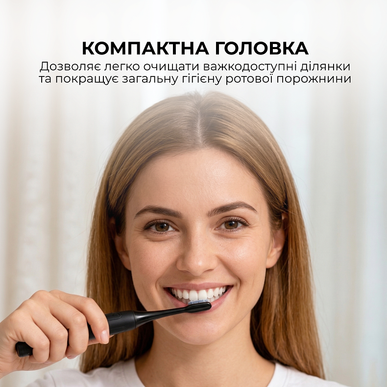 Насадка Oclean Professional Clean Brush Head P1C5 B06 6psc Black