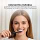 Насадка Oclean Professional Clean Brush Head P1C5 B06 6psc Black