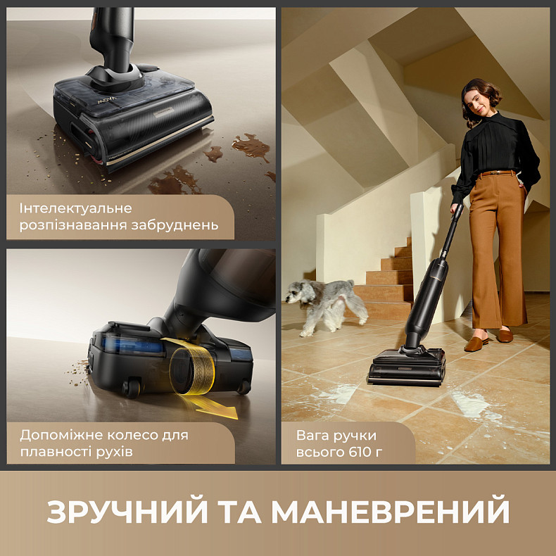 Миючий пилосос MOVA M50 Ultra