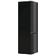Холодильник комбінований Gorenje NRK 6202 EBXL4