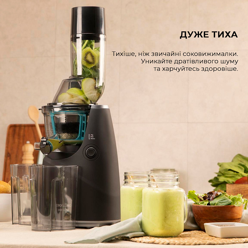 Соковыжималка Cecotec Juice&Live 1500 Pro