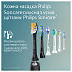 Зубна електрощітка Philips Sonicare 2100 HX4022/04