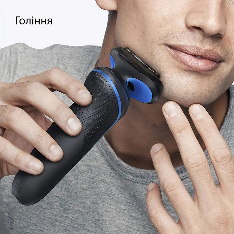 Електробритва Braun Series 5 52-B1000s