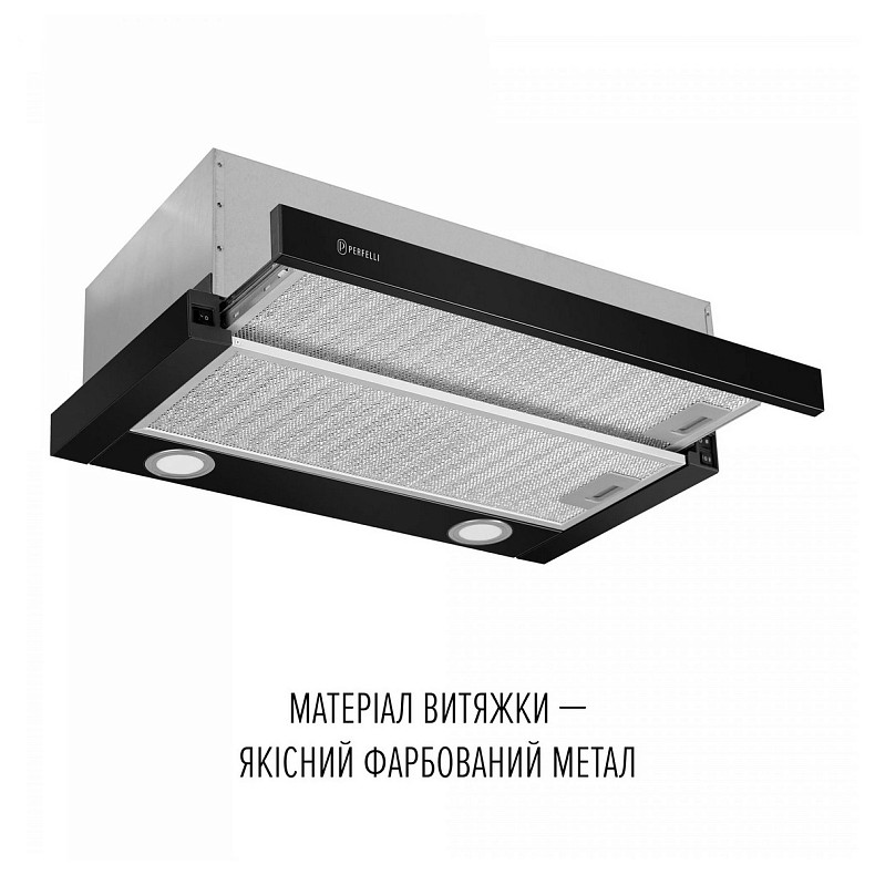 Витяжка Perfelli TL 6622 BL 1000 LED
