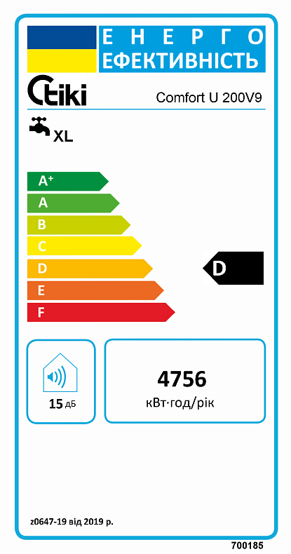 Водонагреватель Tiki Comfort U 200 V9 ??(GB 200)