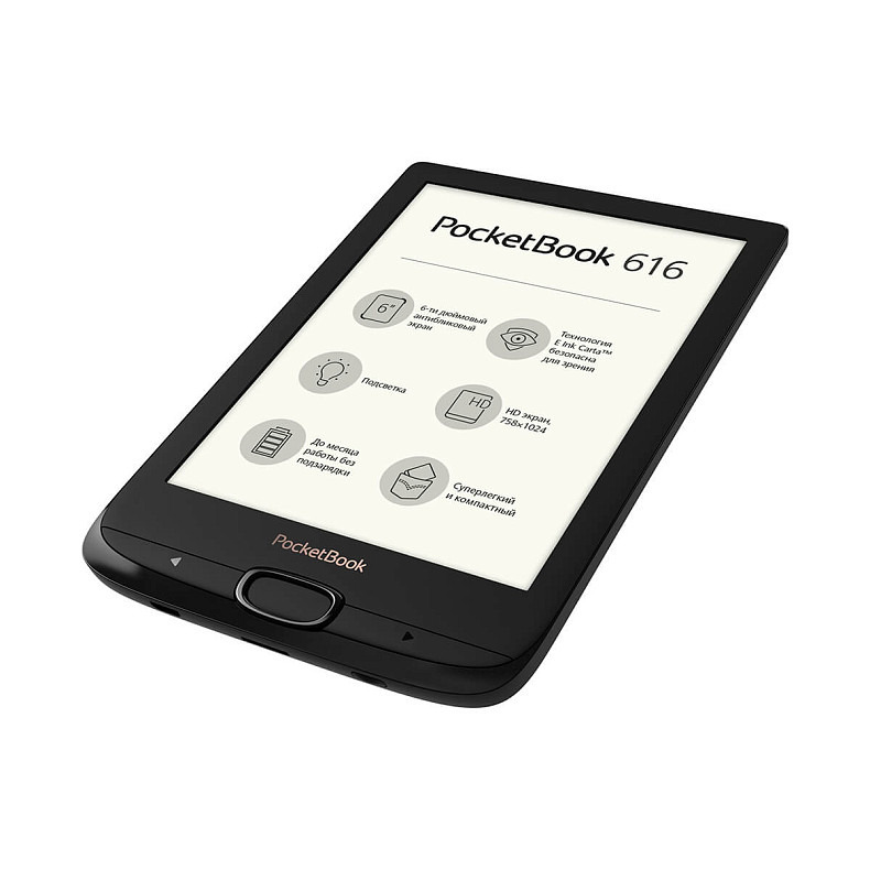 Электронная книга PocketBook 616 Black (PB616-H-CIS)