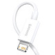 Кабель Baseus Superior Fast Charging USB-Lightning, 1м White (CALYS-A02)