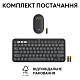 Комплект LOGITECH Pebble 2 Combo for Mac - TONAL GRAPHITE - US INT'L - BT - MAC