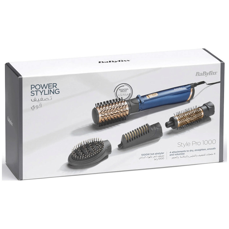 Фен-щетка Babyliss AS965E