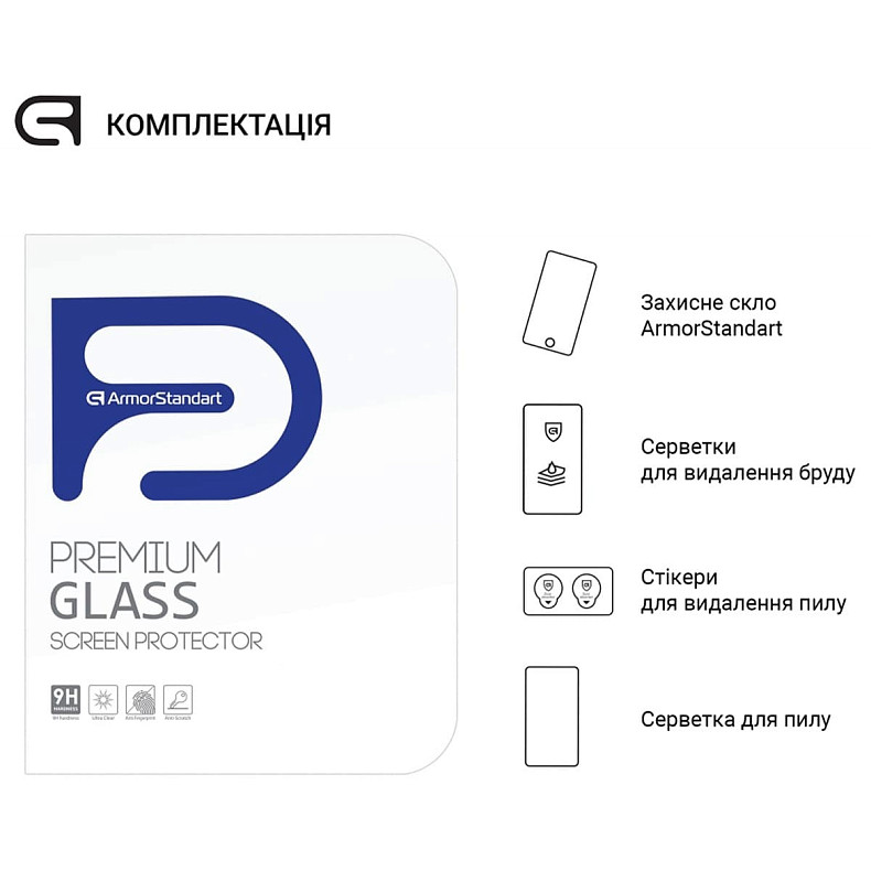 Защитное стекло Armorstandart для Apple iPad 10.2 2019, 2.5D (ARM55724)