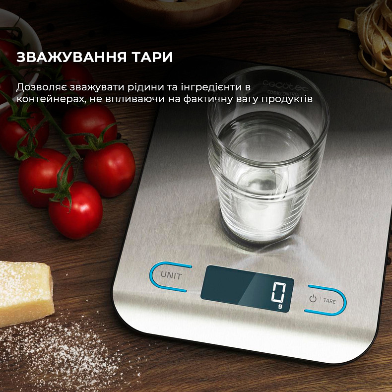 Кухоні ваги CECOTEC CookControl