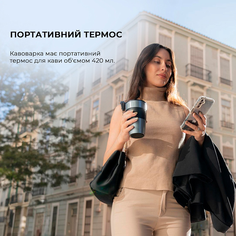 Кавоварка CECOTEC Coffee 66 Drop & Go