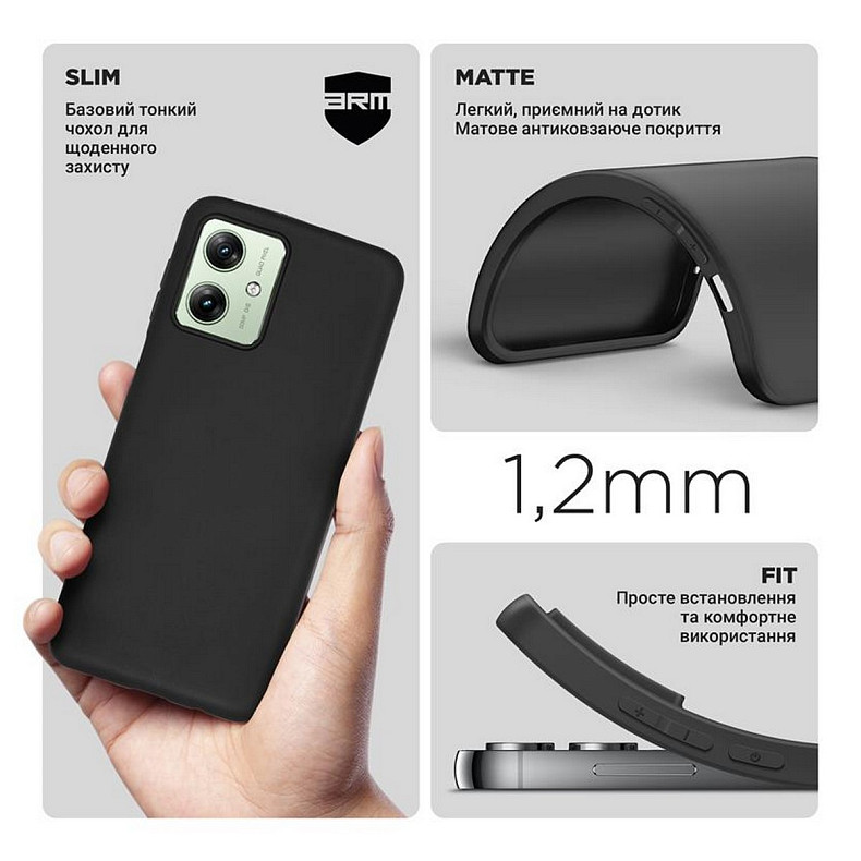 Чохол-накладка Armorstandart Matte Slim Fit для Motorola Moto G54 Power Black (ARM70542)