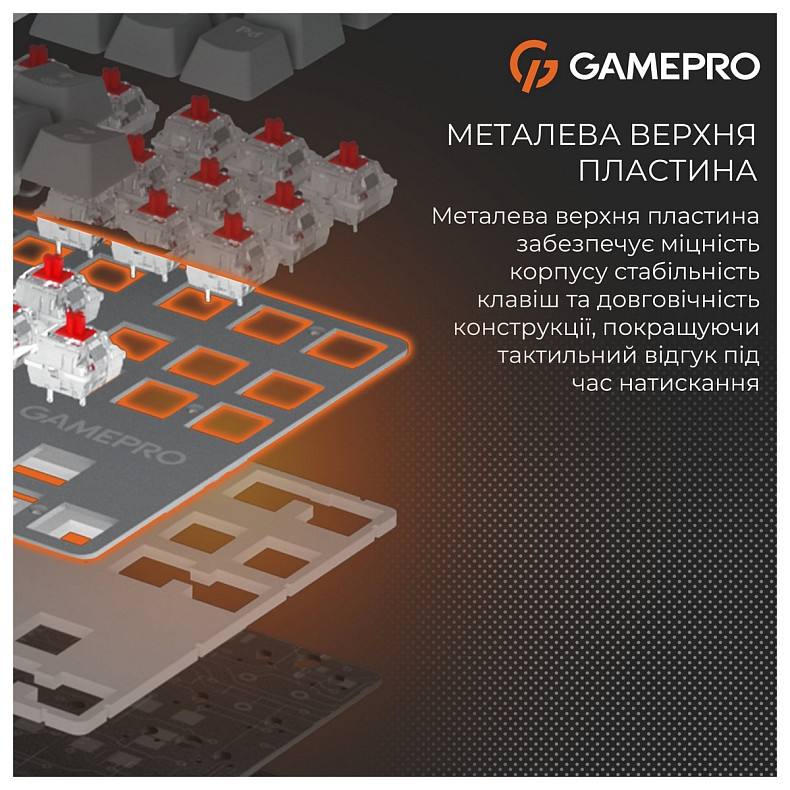 Клавіатура GamePro Genesis Metallic MK110G Outemu Red Swithes USB Gray