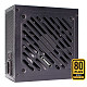 БЖ 650W Xilence XP650R12 Gaming Gold Series, 120mm, >90%, Retail Box